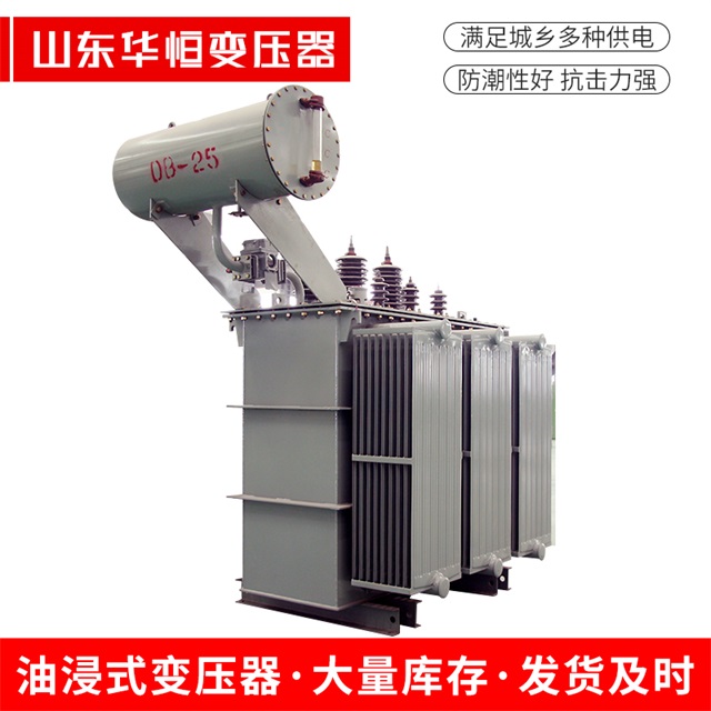 S11-10000/35宜良宜良宜良电力变压器厂家